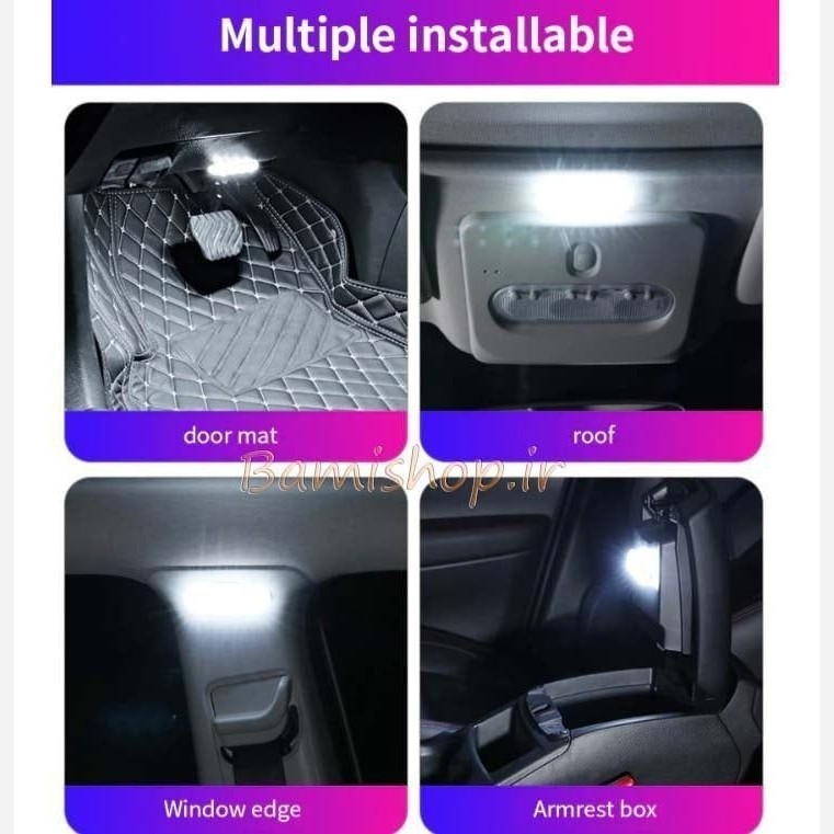 چراغ مگنتی ال ی دی 