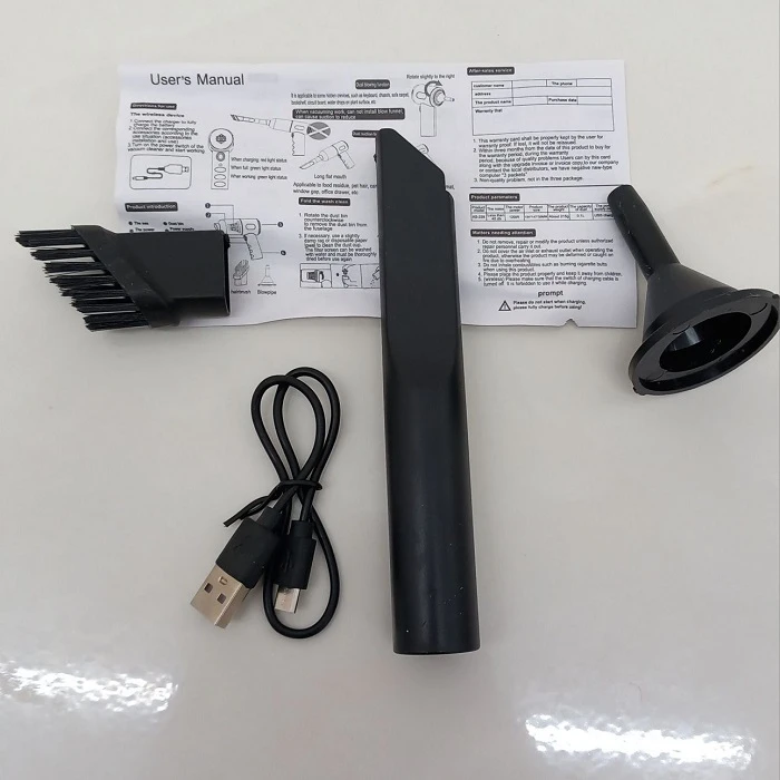 RRP8746N